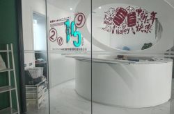10分钟科普下!无锡市工厂咨询电话号码_哔哩哔哩-2